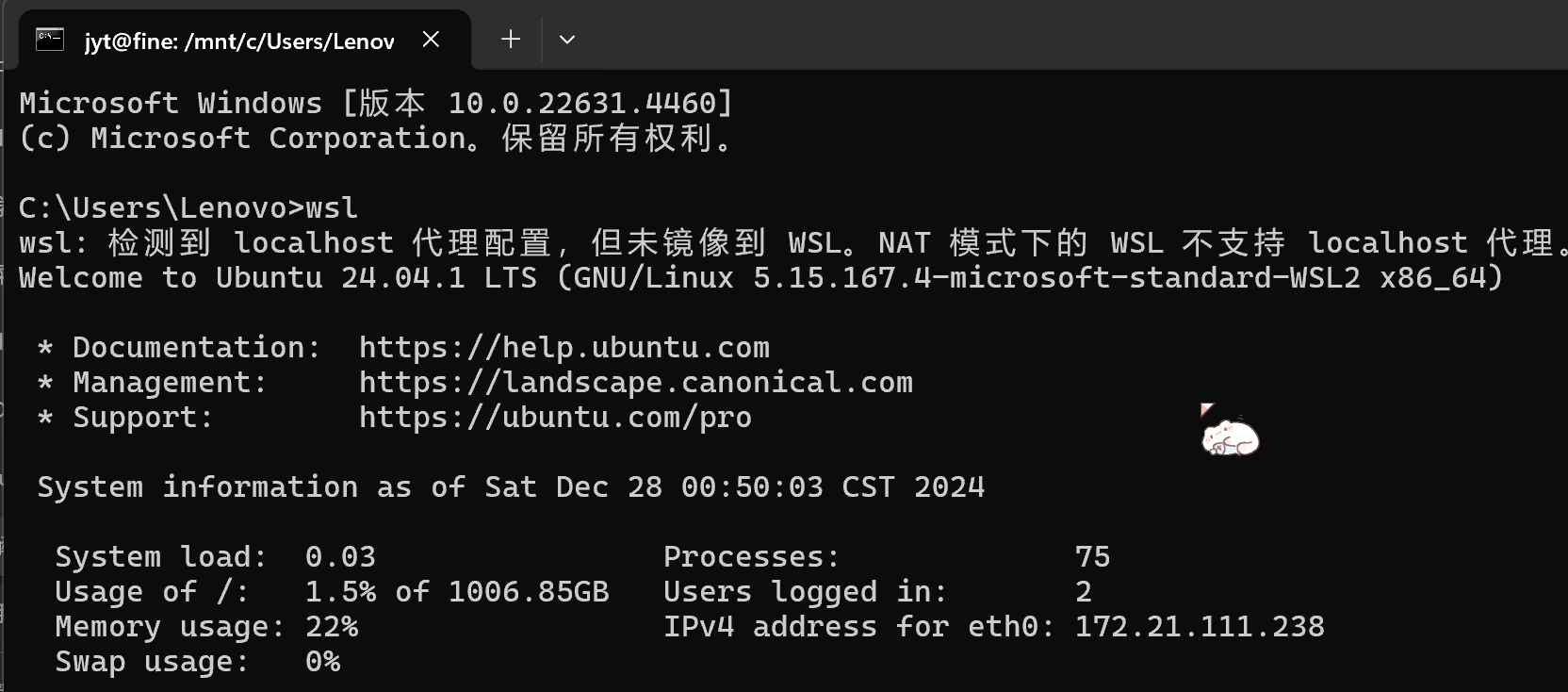 Snipaste_2024-12-28_00-50-24